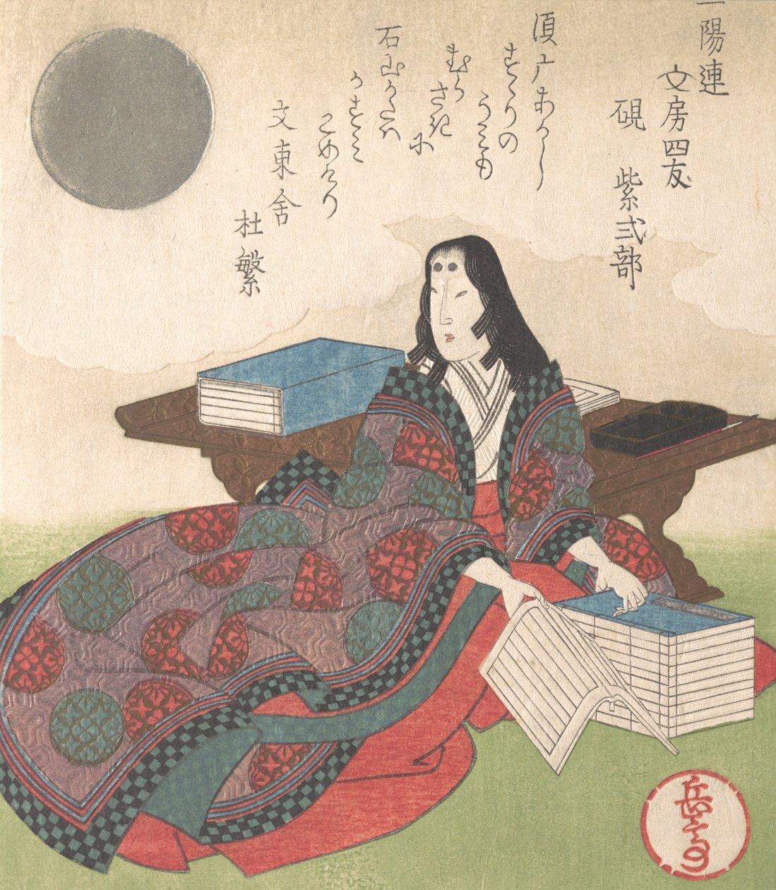 A kalligráfia négy barátja: Lady Murasaki, 19. század. alkotó: Gakutei