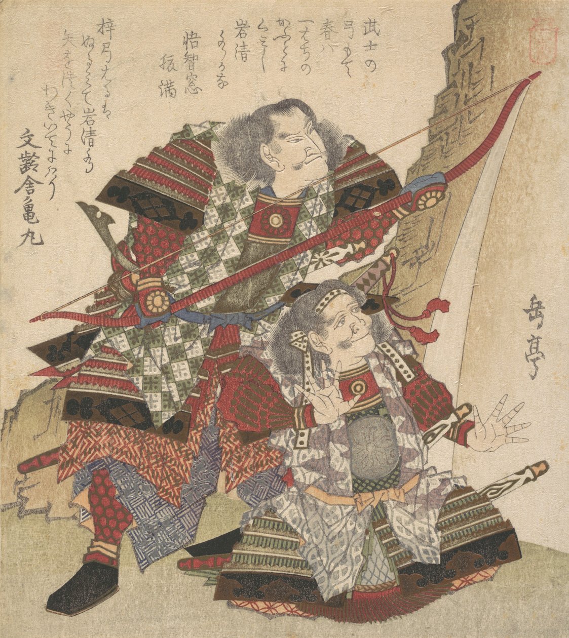 Nyomtatás, kb. 1830. alkotó: Gakutei