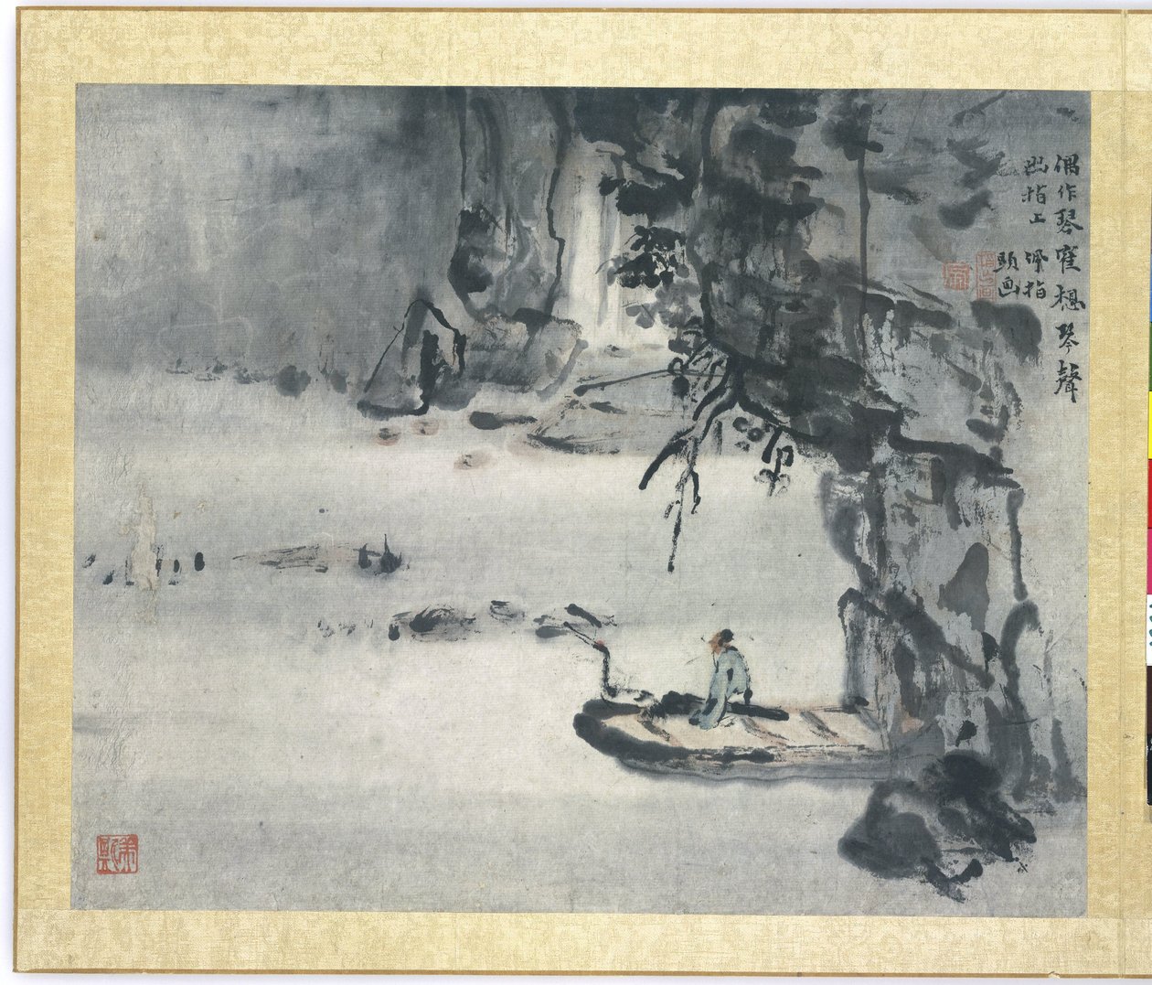 Tájkép, albumoldal alkotó: Gao Qipei