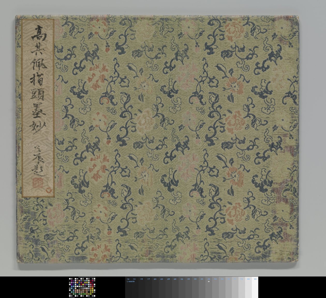 Tájkép alkotó: Gao Qipei