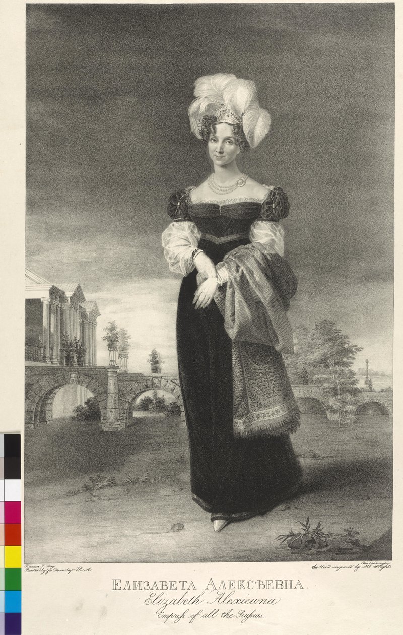 Luisa Marie Auguste of Baden (metszet) alkotó: George Dawe