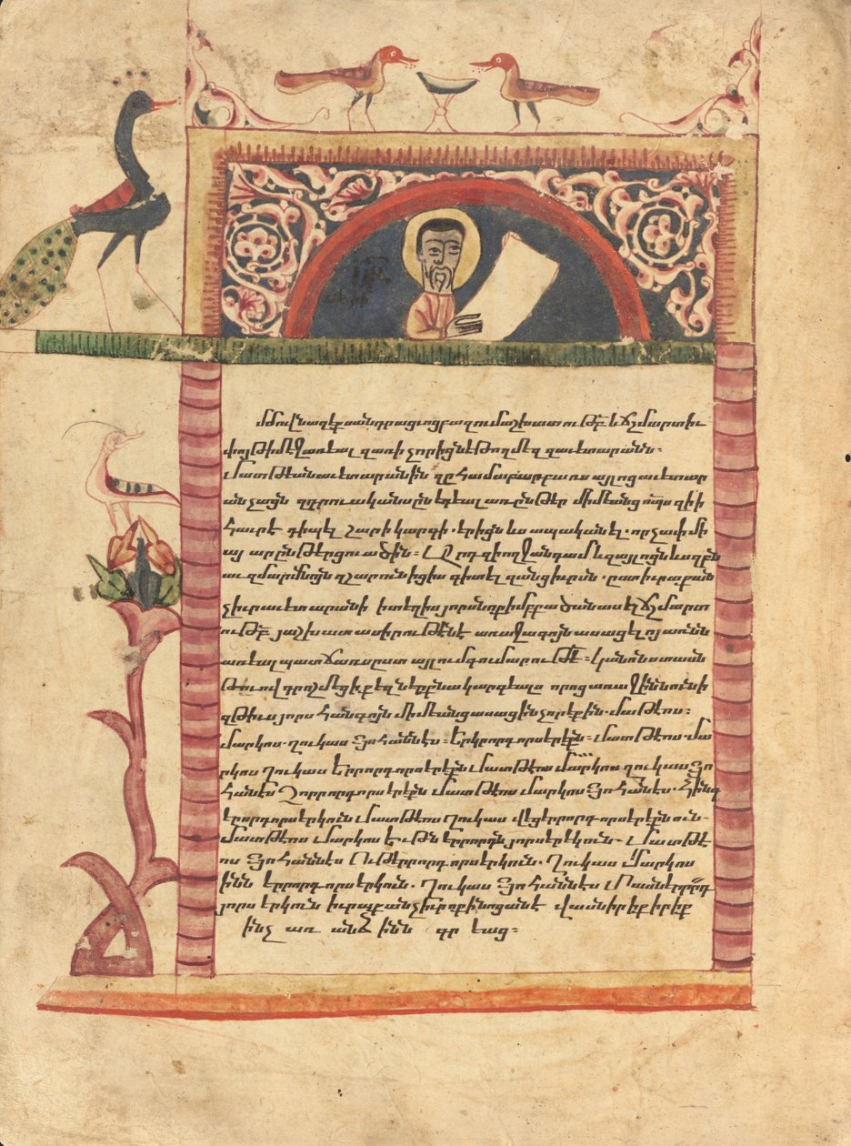 Fejfedő Eusebius portréjával alkotó: Ghoukas