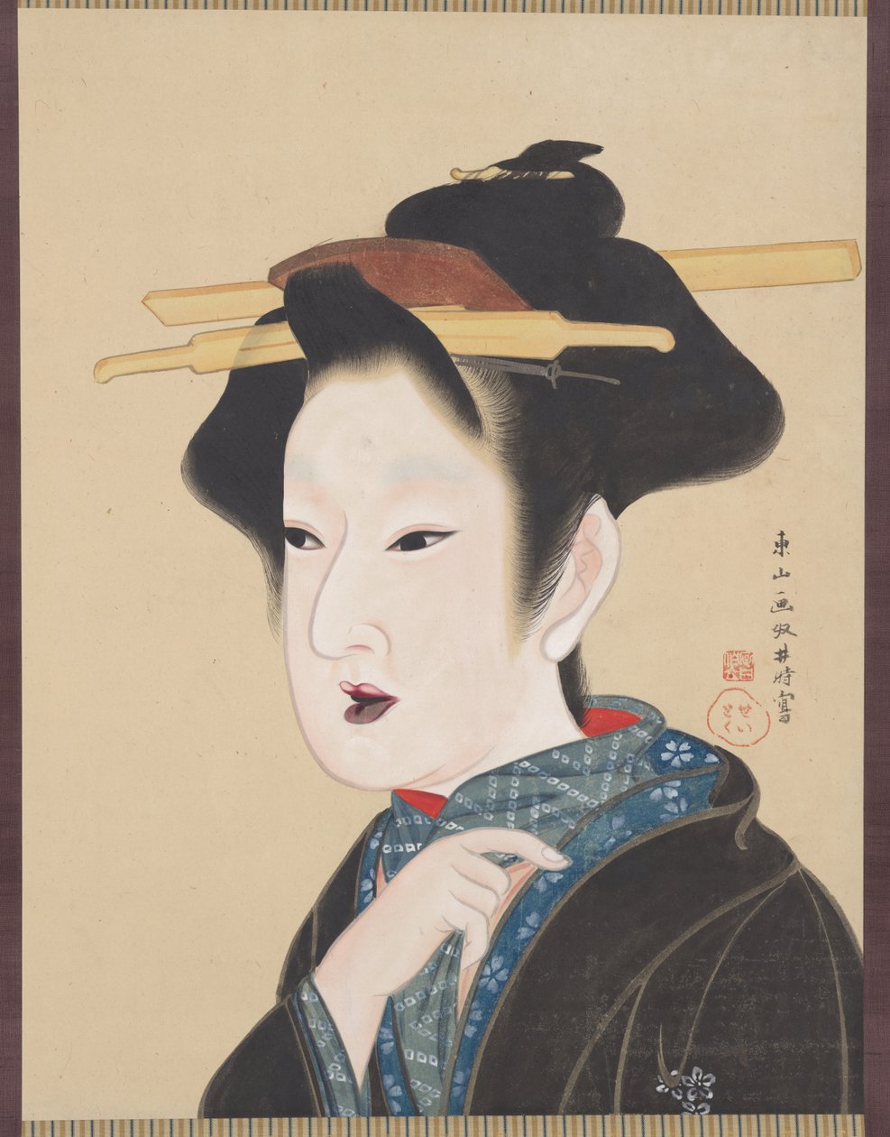 Egy szépség alkotó: Gion Seitoku