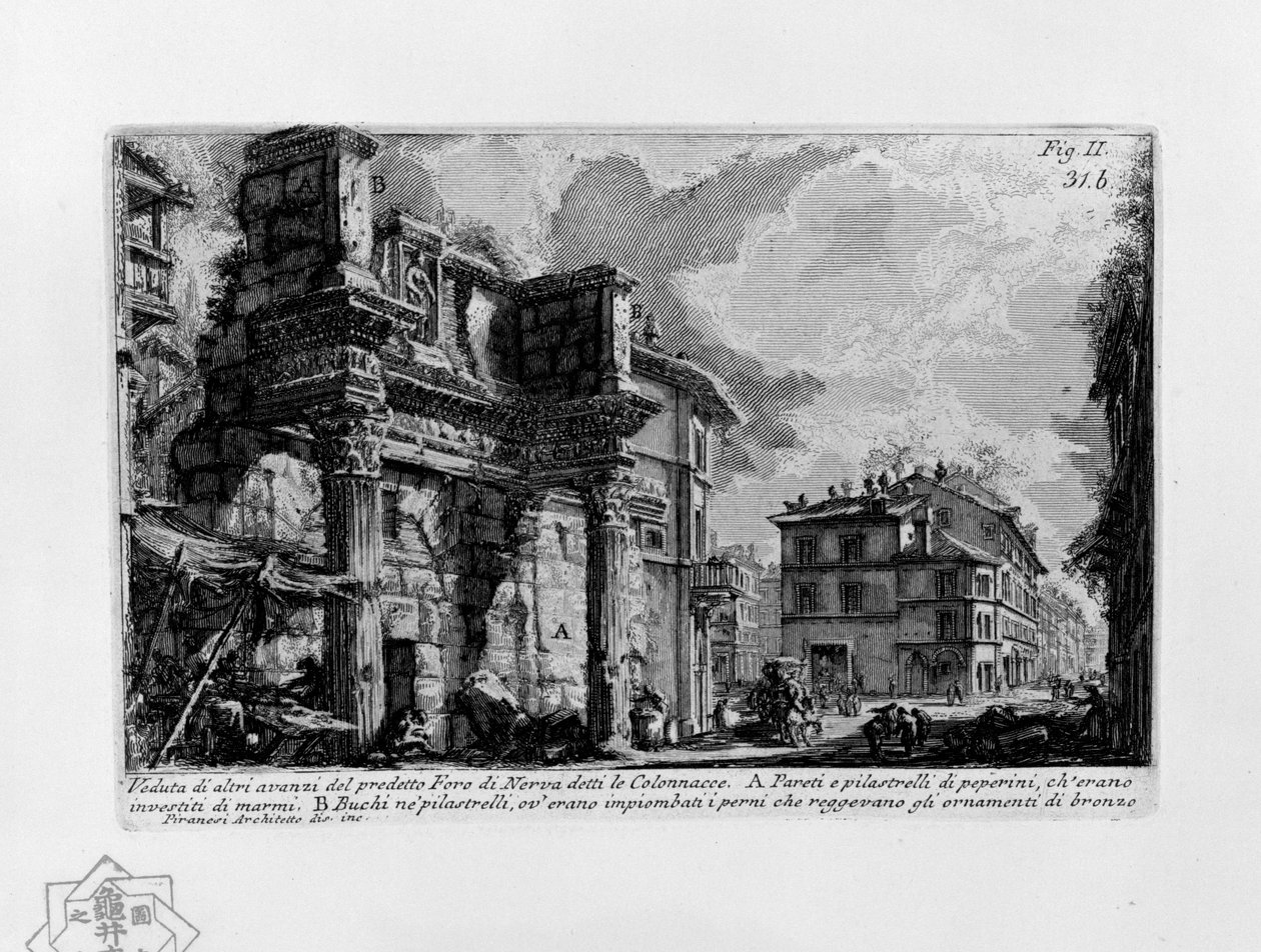 Fórum Nerva alkotó: Giovanni Battista Piranesi