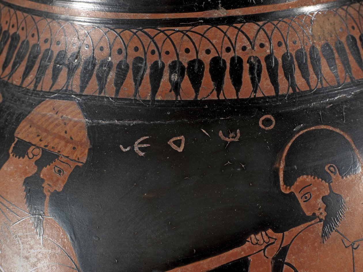 Piros figura Pelike (kerámia) alkotó: Greek