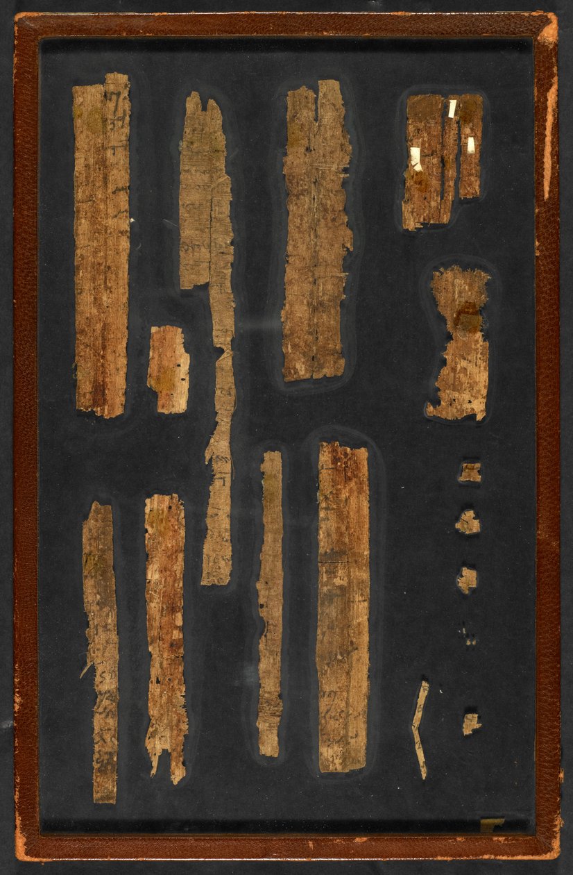 Papirusz 1532 (6), f.1v alkotó: Greek School