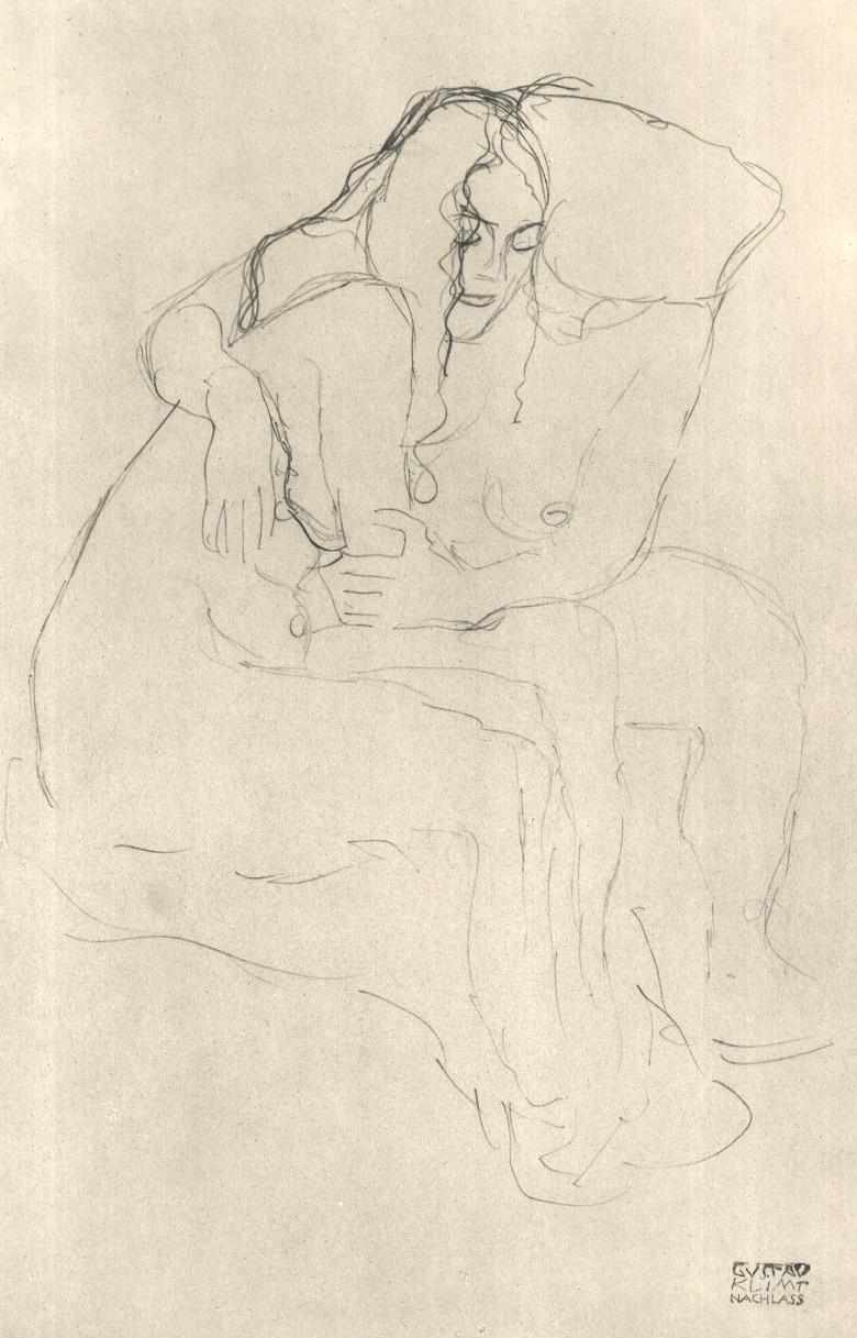 Barátnők alkotó: Gustav Klimt