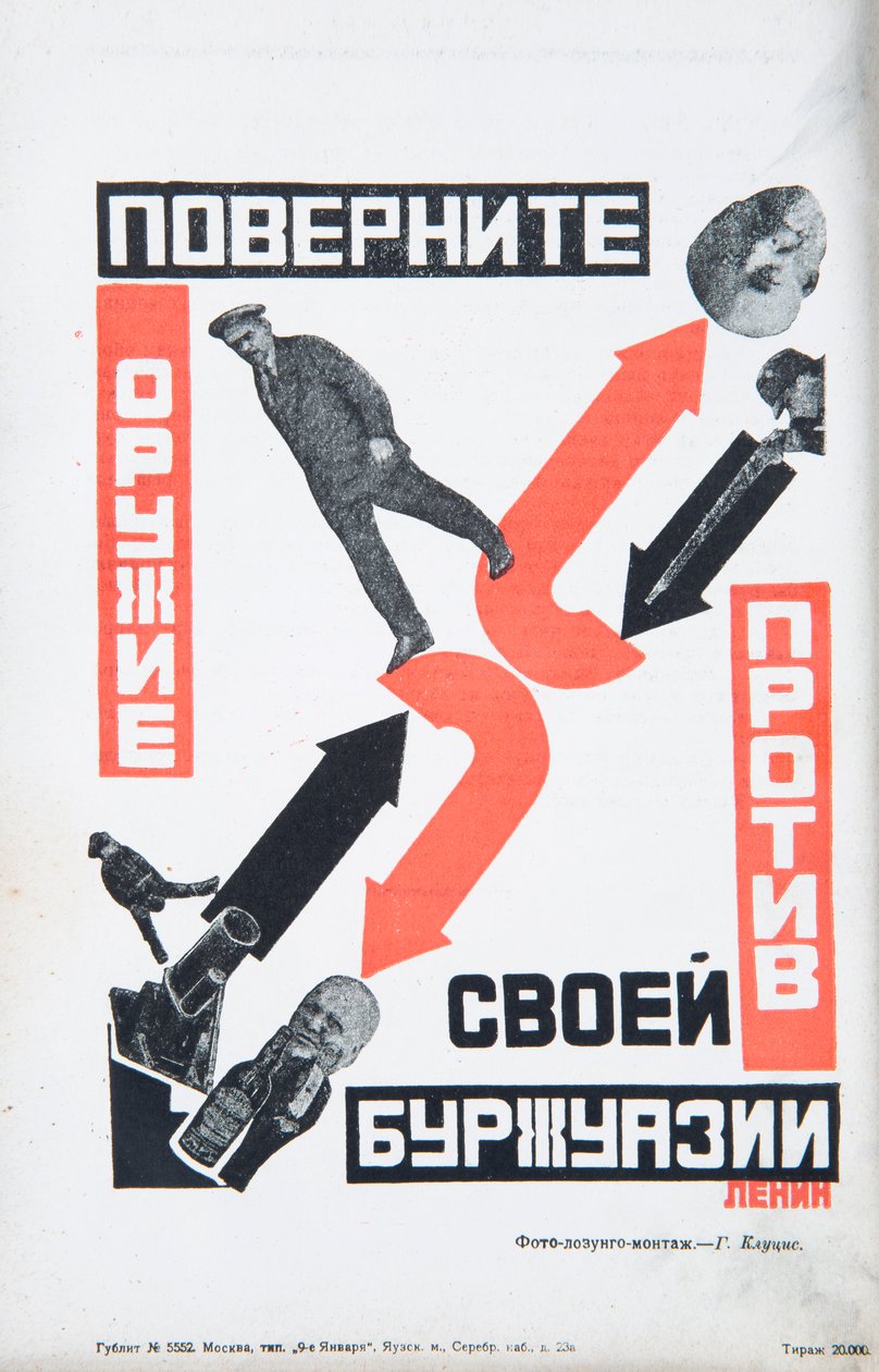 Vlagyimir Lenin, 1934 körül. alkotó: Gustav Klutsis