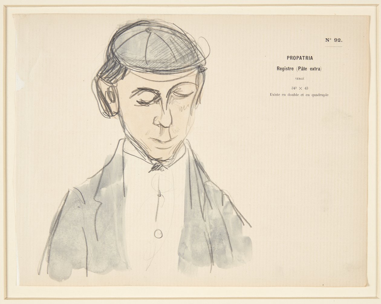 Sigurd Swane festő alkotó: Harald Giersing