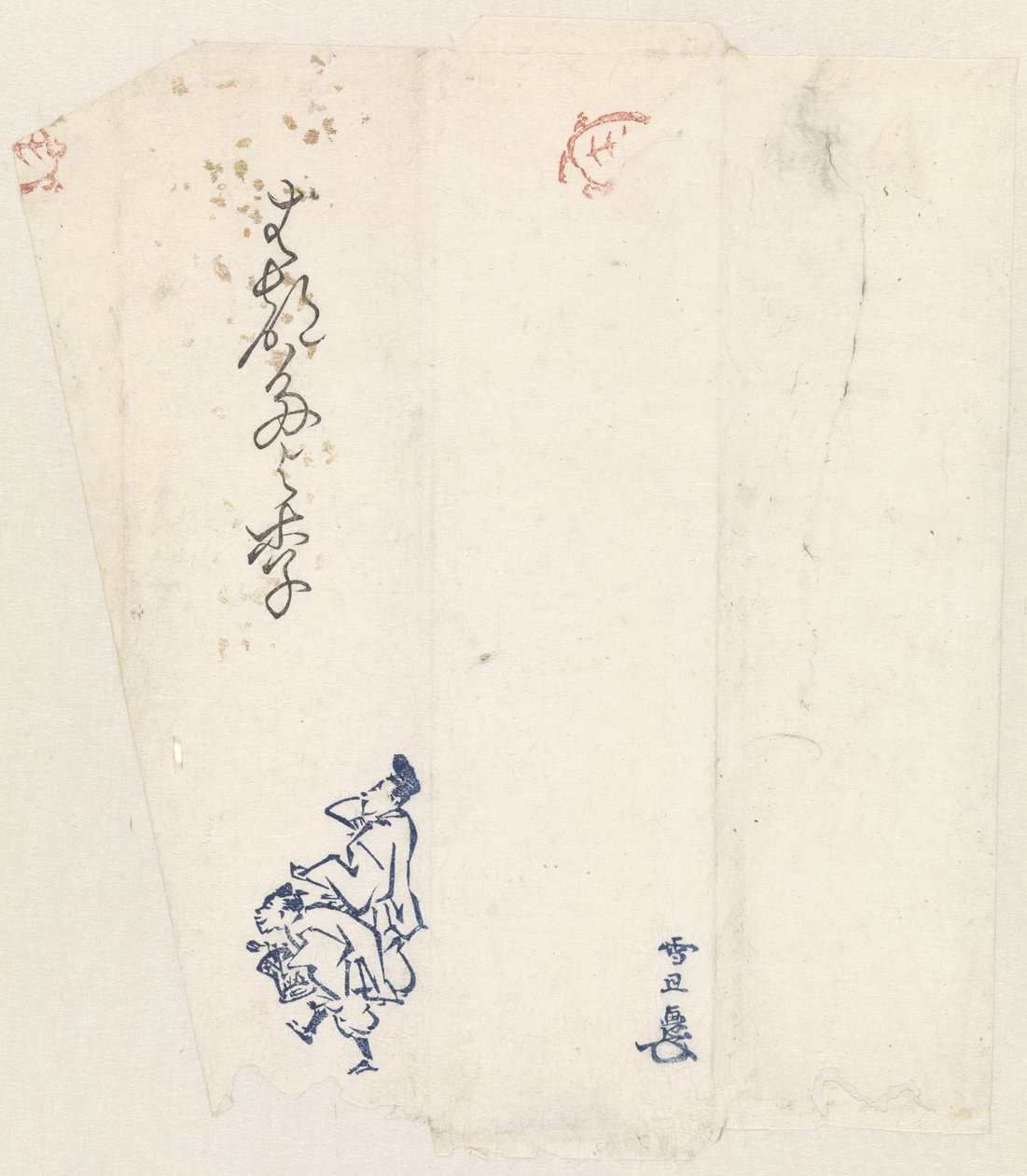 Boríték két manzai táncossal alkotó: Hasegawa Settan