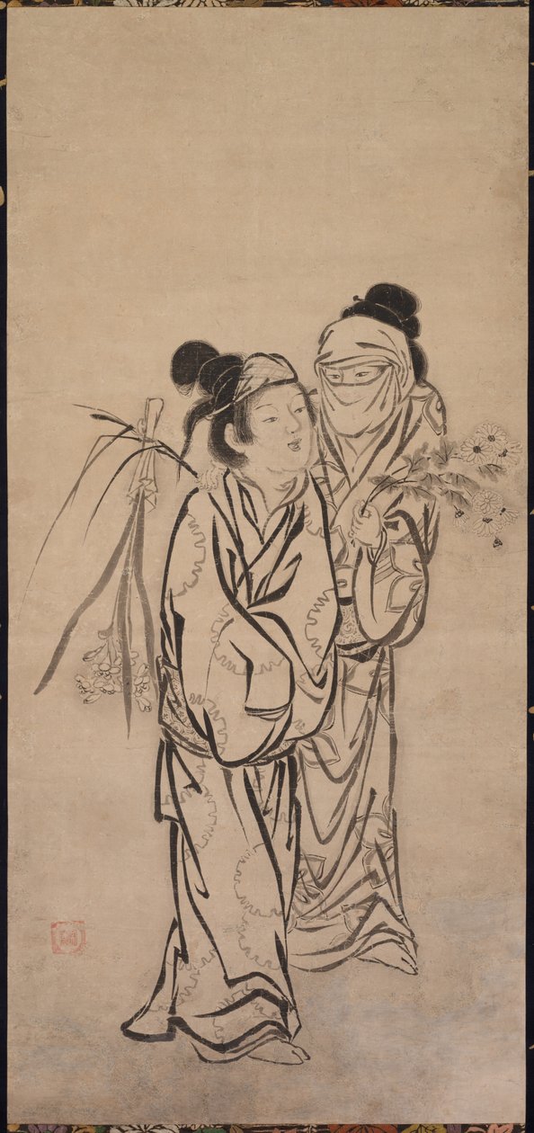 Pár alkotó: Hasegawa Soen