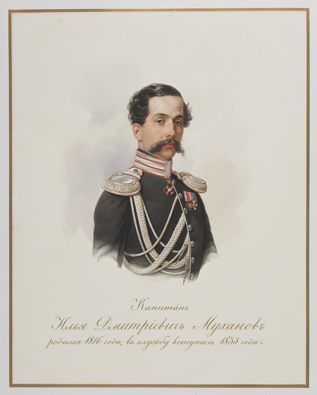 Ilja Dmitrijevics Muhanov 1815-1893 alkotó: Hau
