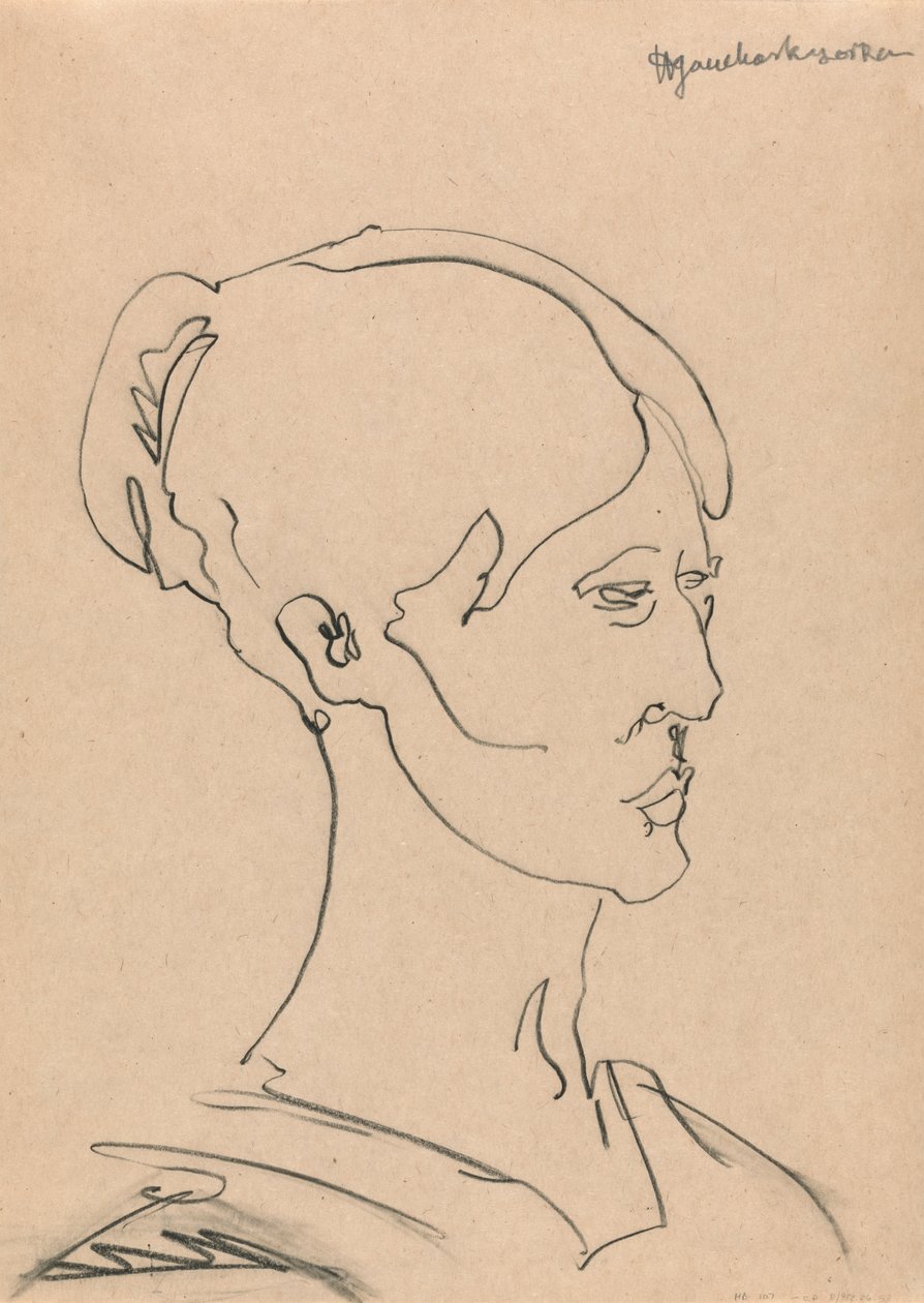 Egy nő portréja alkotó: Henri Gaudier Brzeska