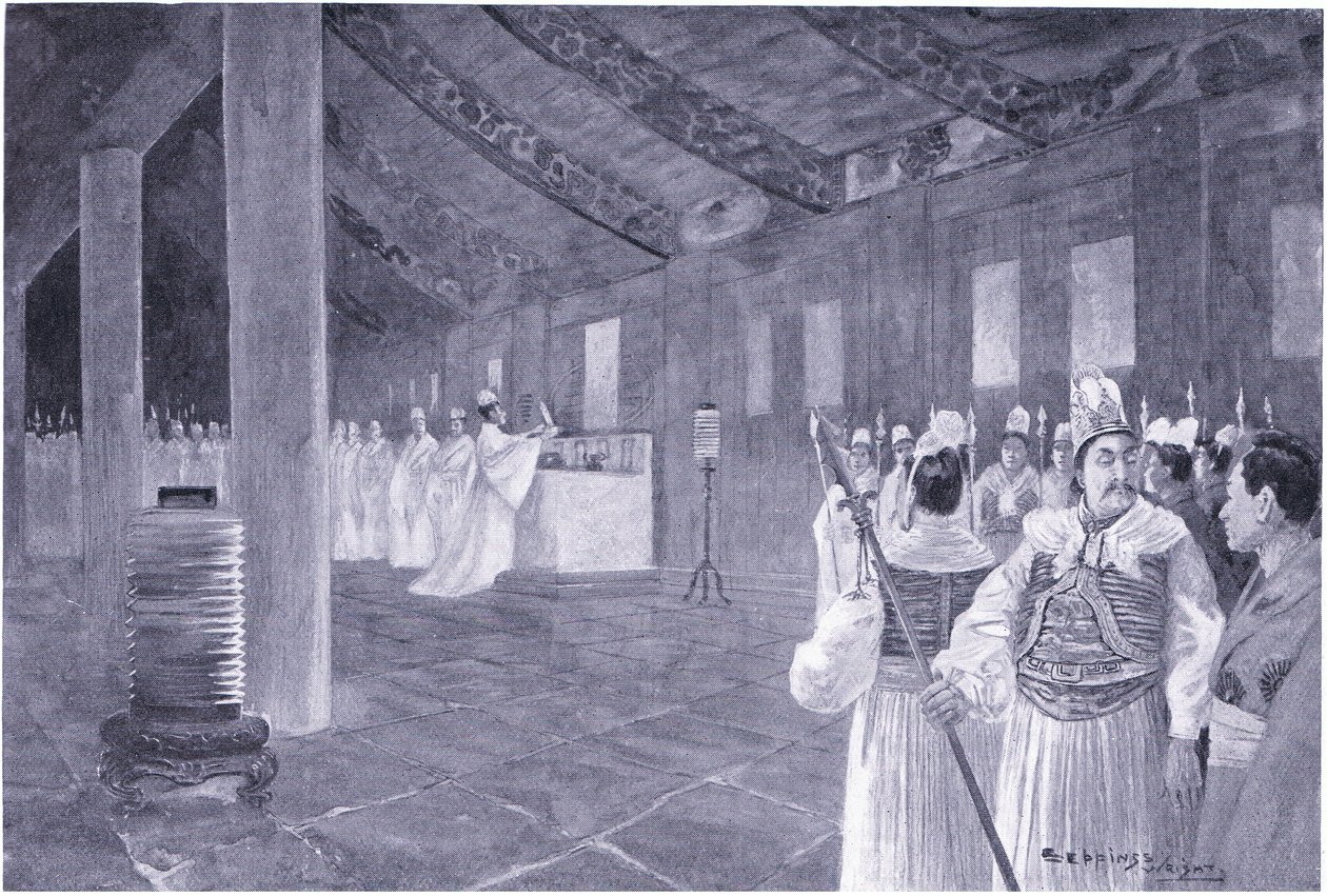 Tábla eltávolítása egy konfuciánus templomból Kr.u. 505 alkotó: Henry Charles Seppings Wright