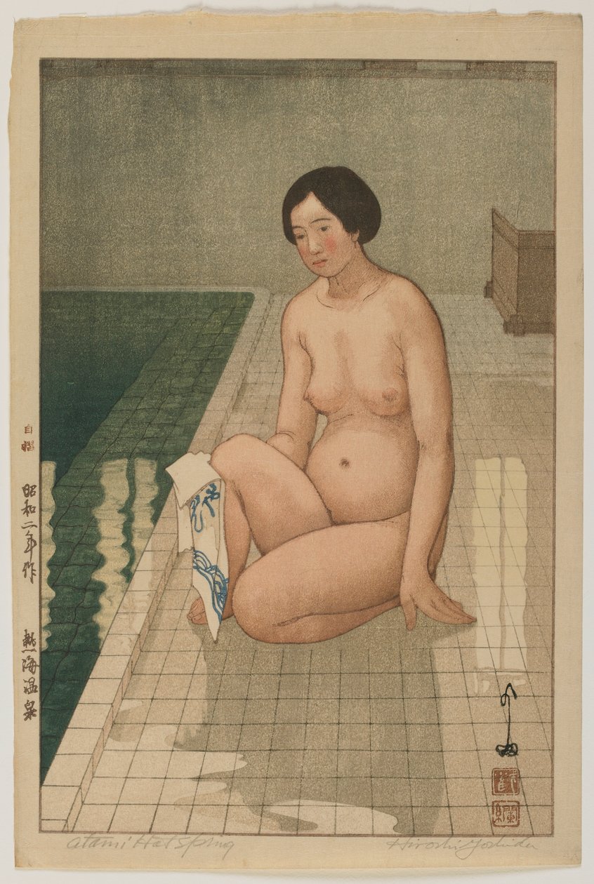 Atami Hot Spring, Showa korszak alkotó: Hiroshi Yoshida