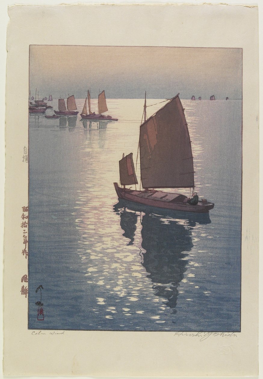 Nyugodt szél alkotó: Hiroshi Yoshida