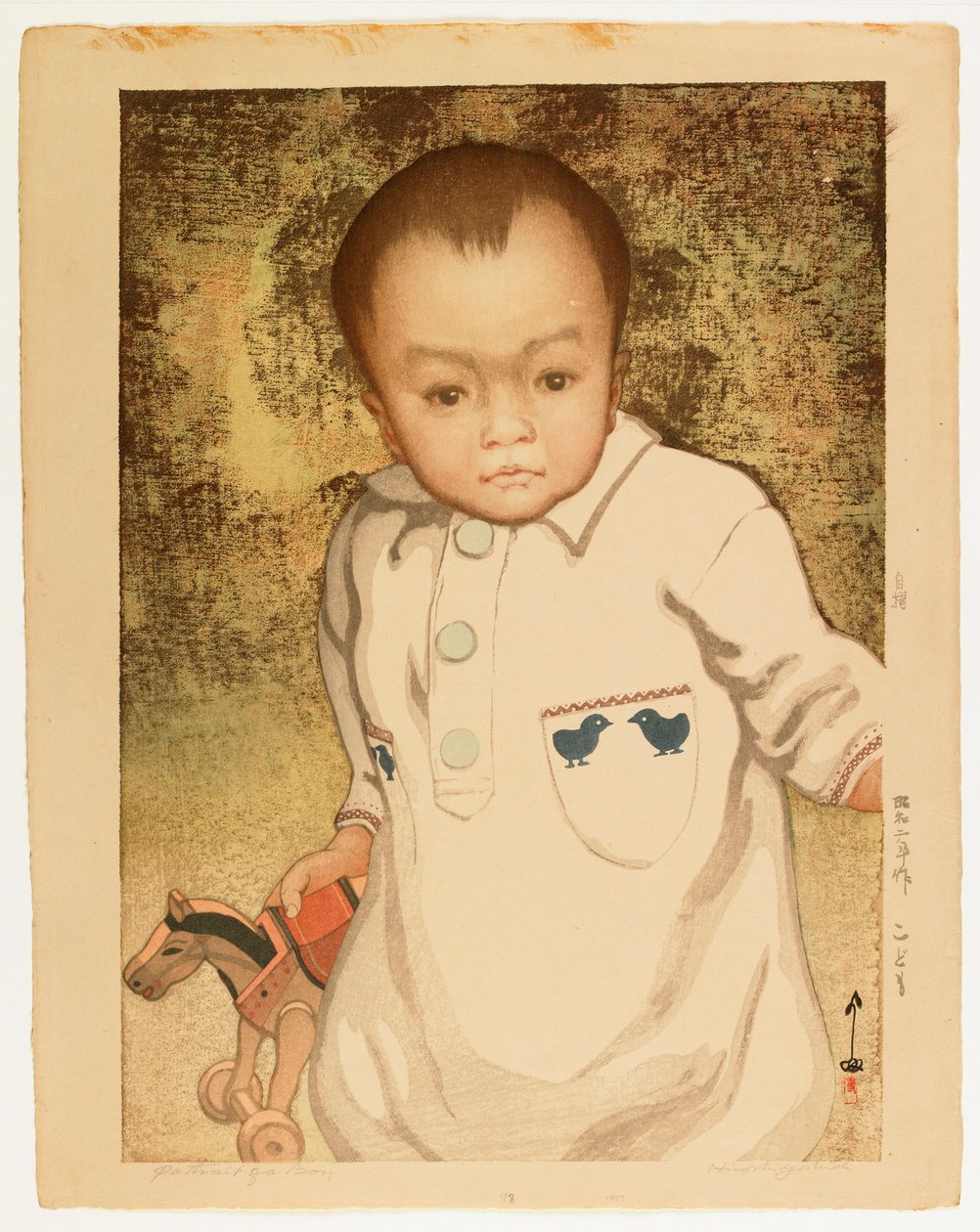 Egy fiú portréja alkotó: Hiroshi Yoshida