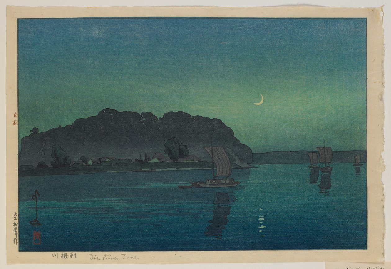 Tiszteletes Tone, foglalkozzon Ellával alkotó: Hiroshi Yoshida