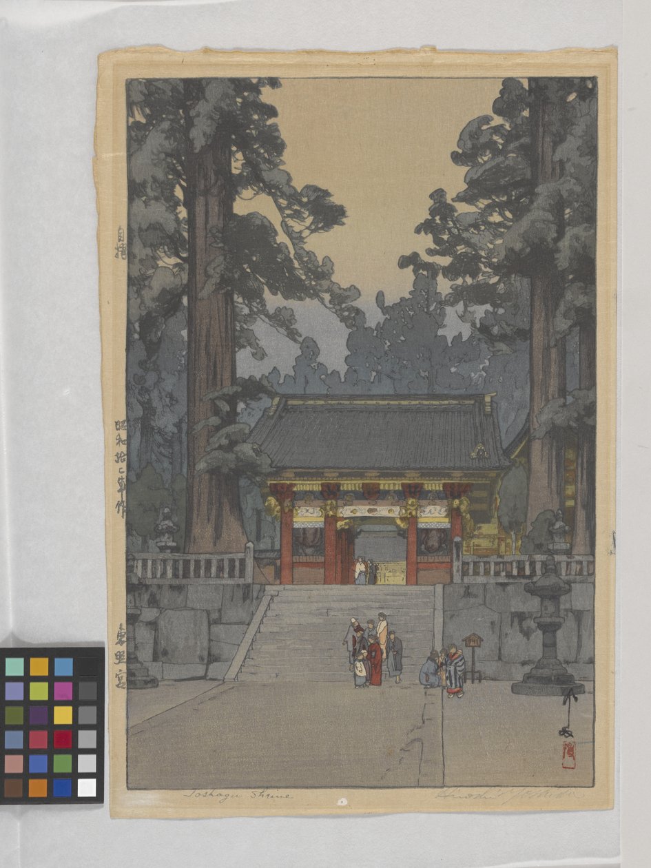 Toshoyu szentély alkotó: Hiroshi Yoshida