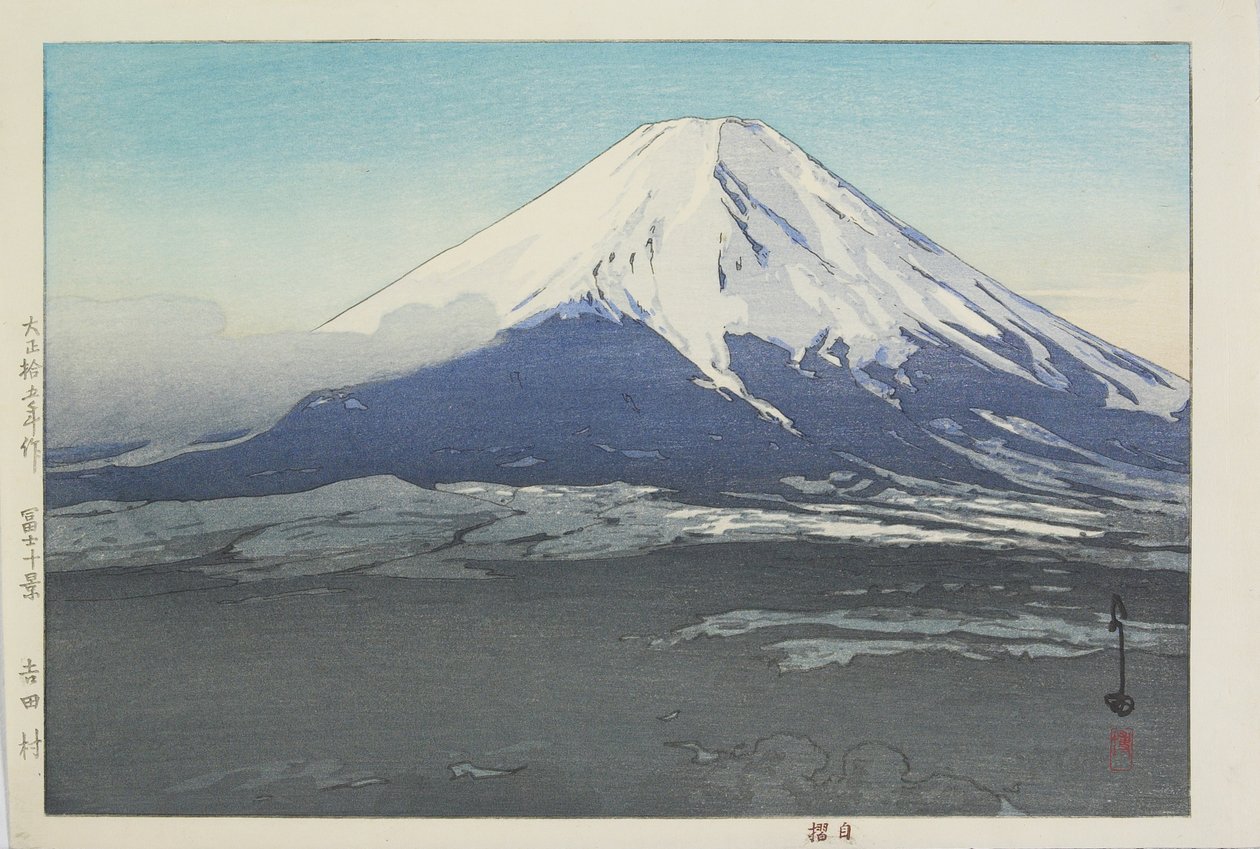 Yoshida falu alkotó: Hiroshi Yoshida