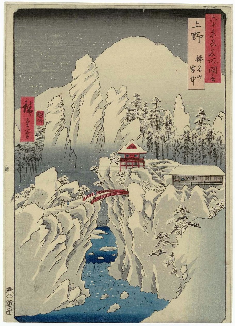Kozuke P Roinse: Már t Haruna Unde r S w Kozuke, Haruna-san Set Chu alkotó: Utagawa Hiroshige