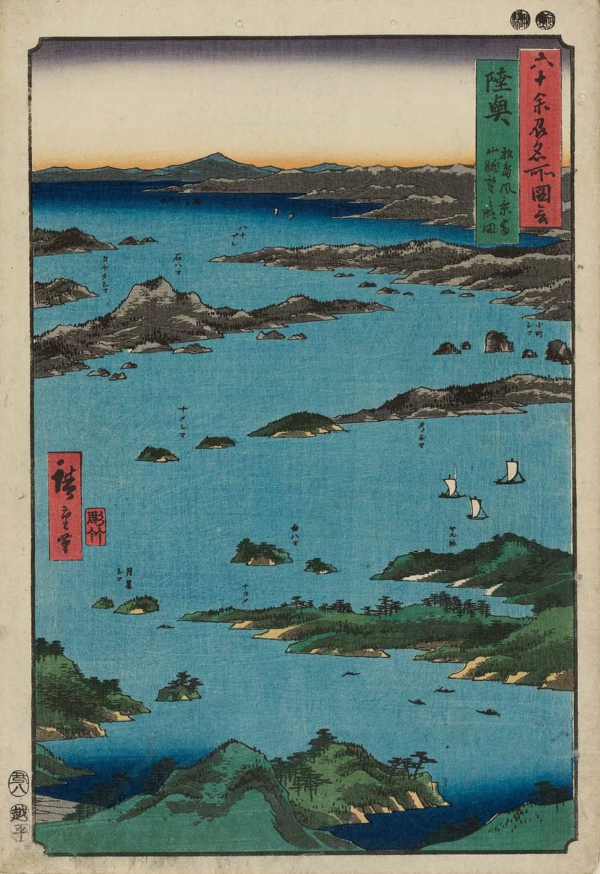Mutsu P Roinse: ゔ ee w of Matsushima, ght map f rom mon t Tomi Mutsu, Matsushima Fukei, Tomiyama Chobo no Ryakuzu alkotó: Utagawa Hiroshige
