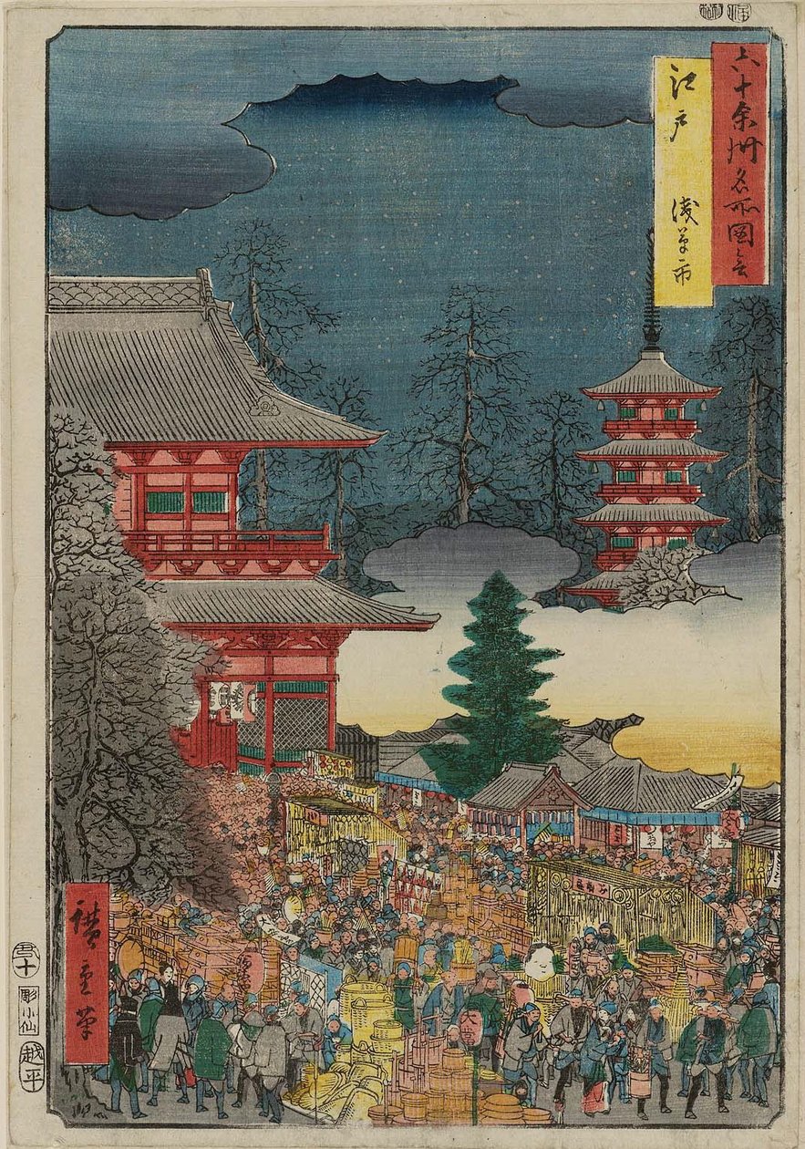 Edo: Asakusa Fair Edo, Asakusa no Ichi alkotó: Utagawa Hiroshige