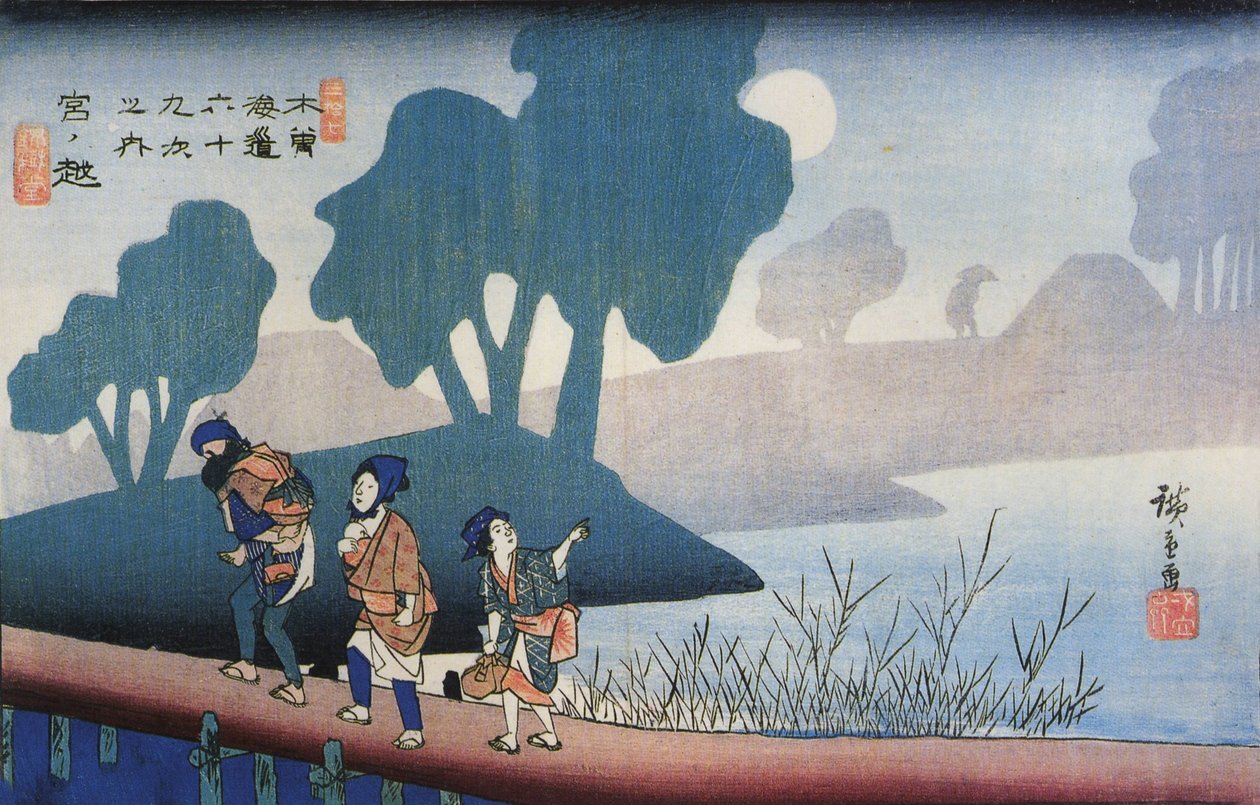 n alkotó: Utagawa Hiroshige