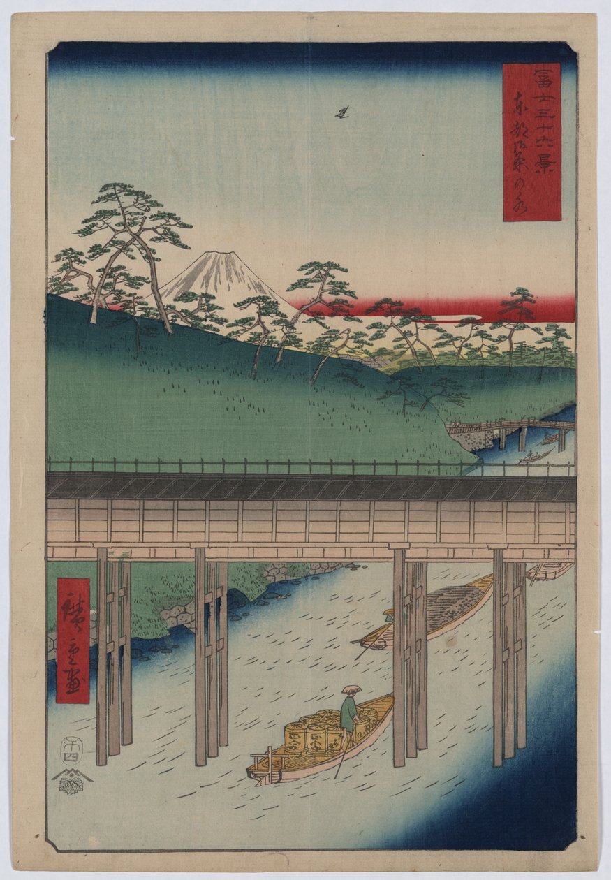 5. Ochanomizu alkotó: Utagawa Hiroshige