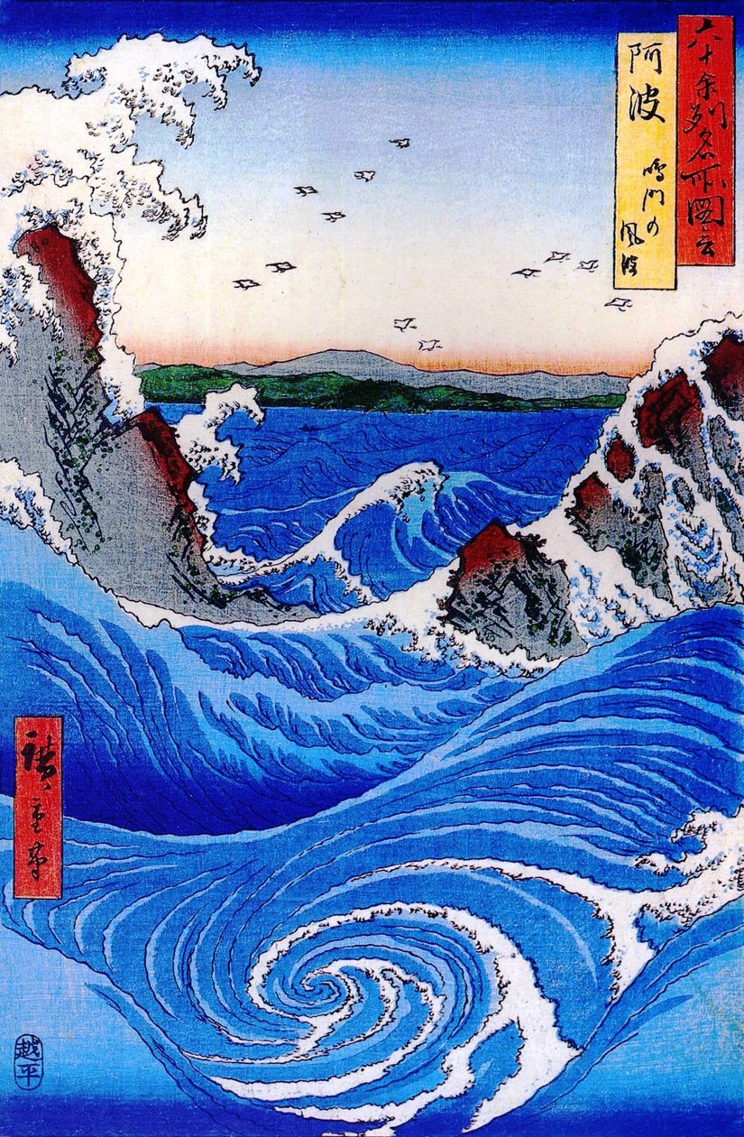 Híres kilátás a 60 tartományra - 55. Durva tenger Naruto városában Awa tartományban alkotó: Utagawa Hiroshige