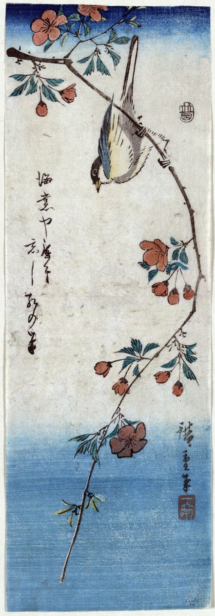 Pénz írása a megnyitóra (S egyenes nap hangja A oszlop B ch f értekezlet és cseresznyevirágok) alkotó: Utagawa Hiroshige