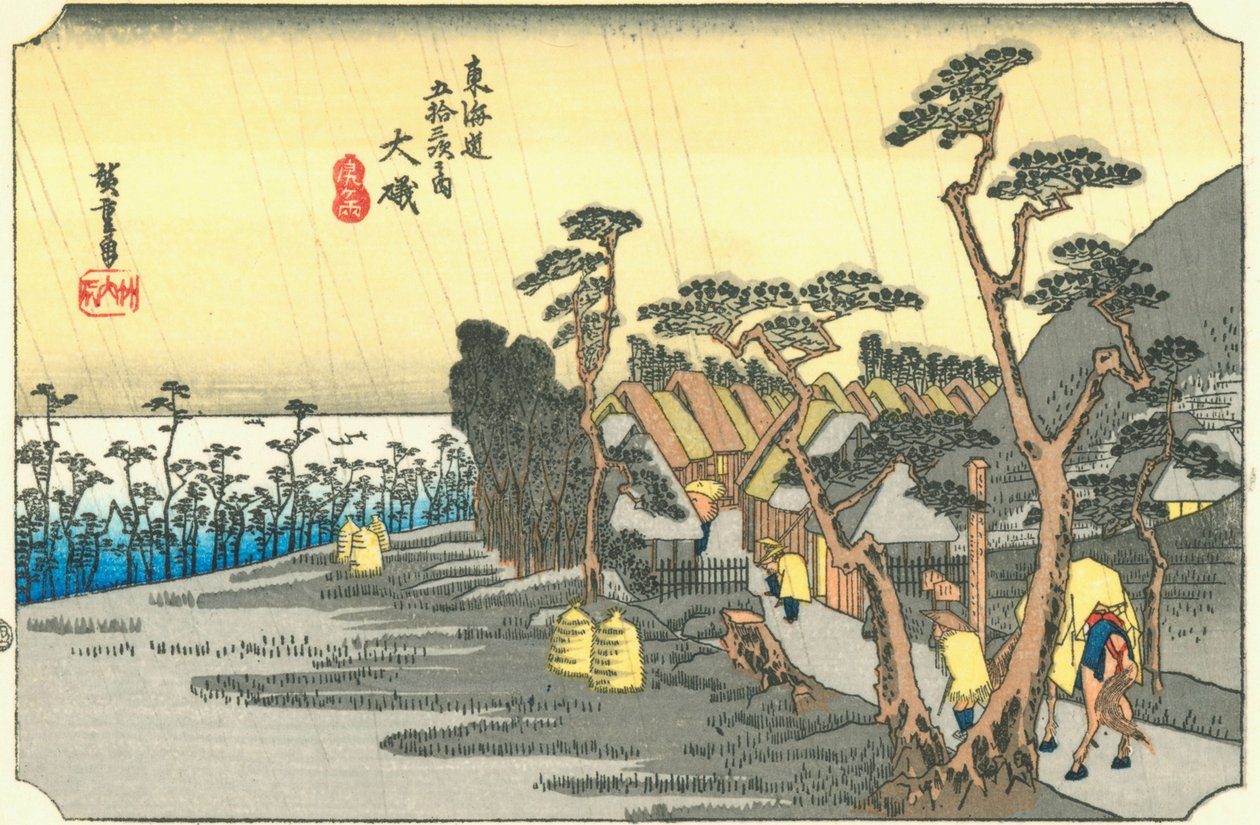 érzem alkotó: Utagawa Hiroshige