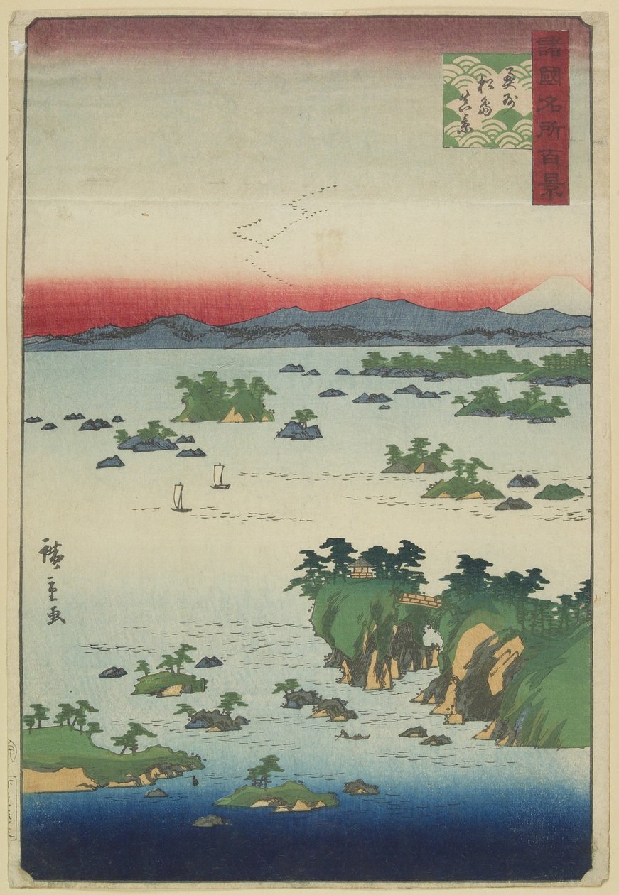 Matsushima, O_shu_ tartomány tényleges képe, 1859. május alkotó: Hiroshige II