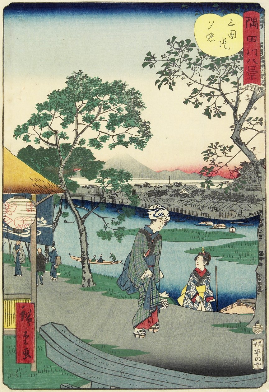 Esti fény a folyóparton Mimeguri közelében, 1861. november alkotó: Hiroshige II