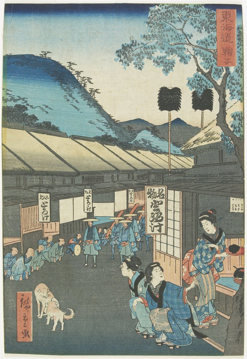 Mariko, 1863 alkotó: Hiroshige II