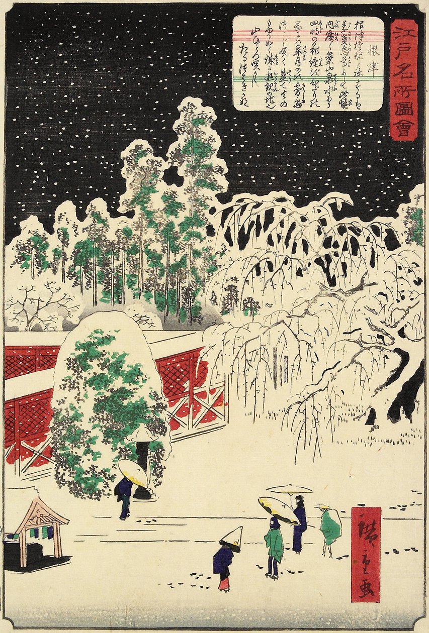 Nezu, 1862. november alkotó: Hiroshige II
