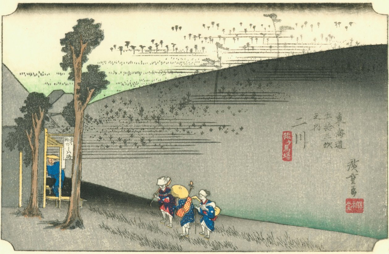 Futagawa alkotó: Hiroshige