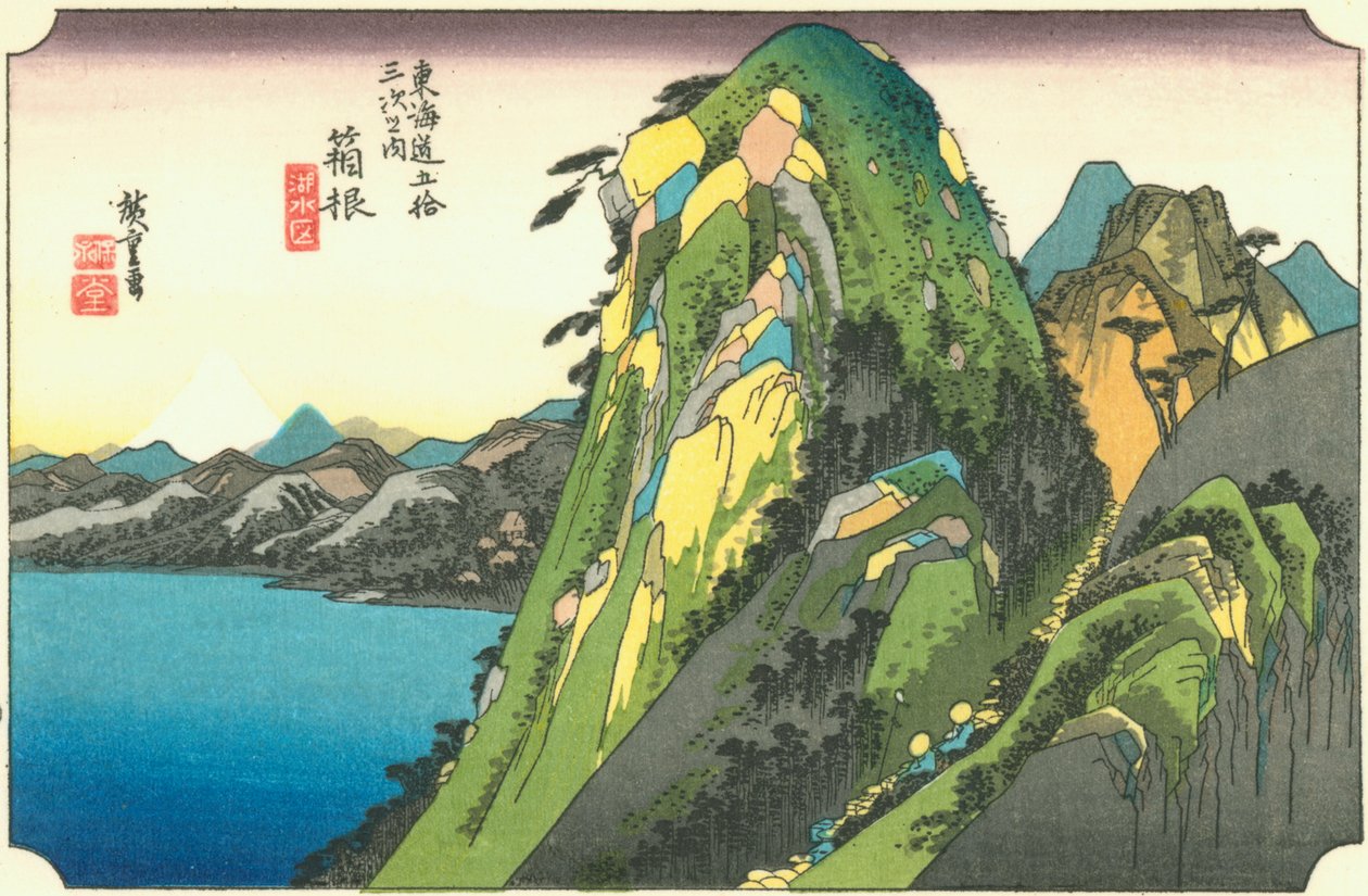 Hakone alkotó: Hiroshige