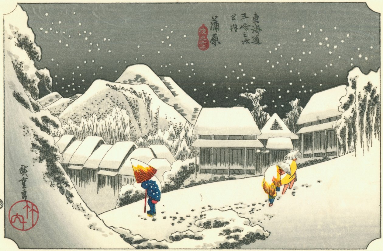Kanbara alkotó: Hiroshige