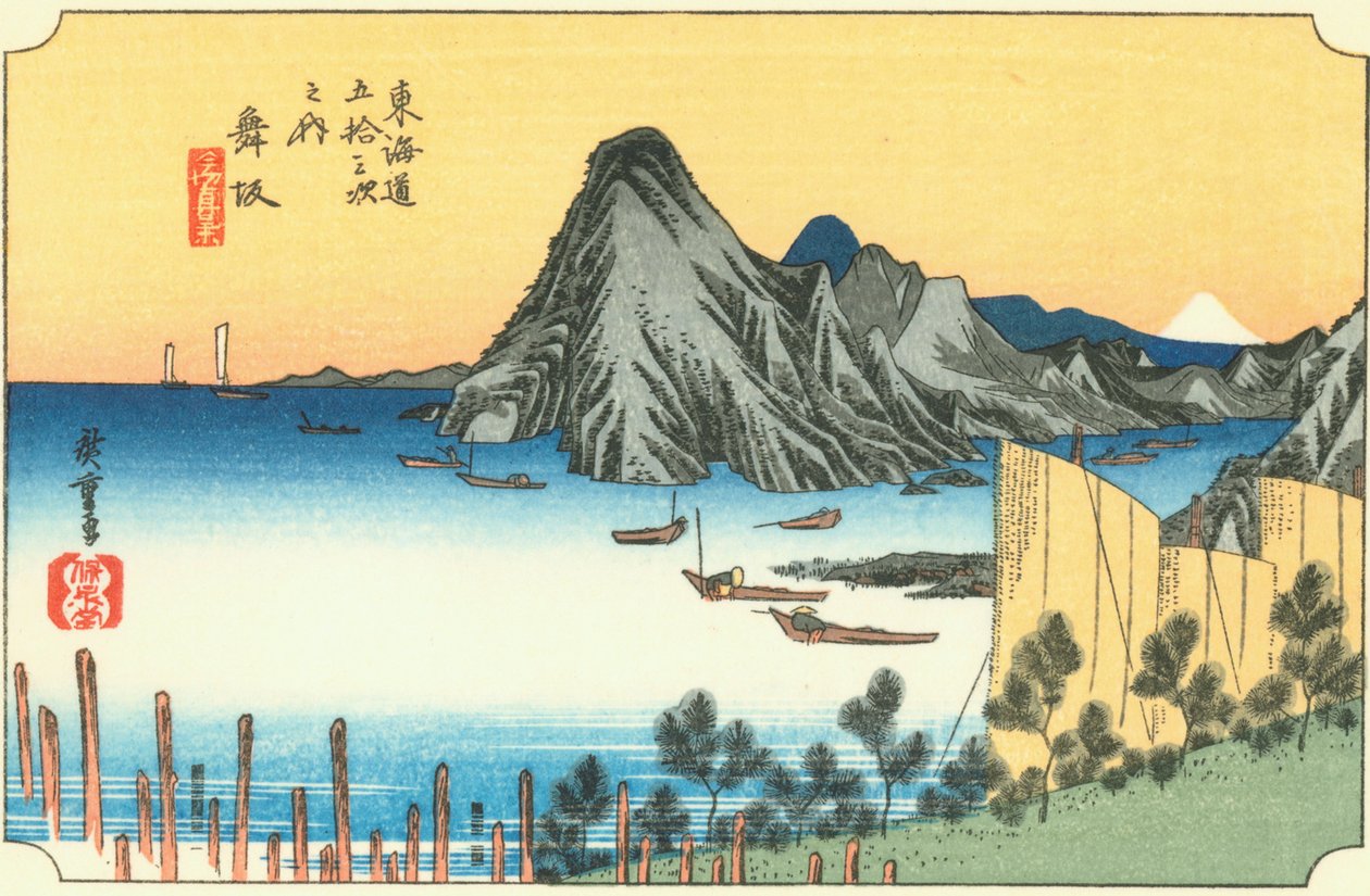 Maisaka alkotó: Hiroshige