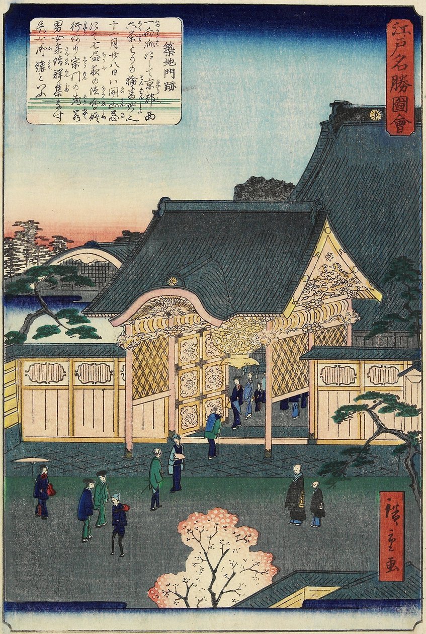Tsukiji-i templom, 1862. november alkotó: Hiroshige II