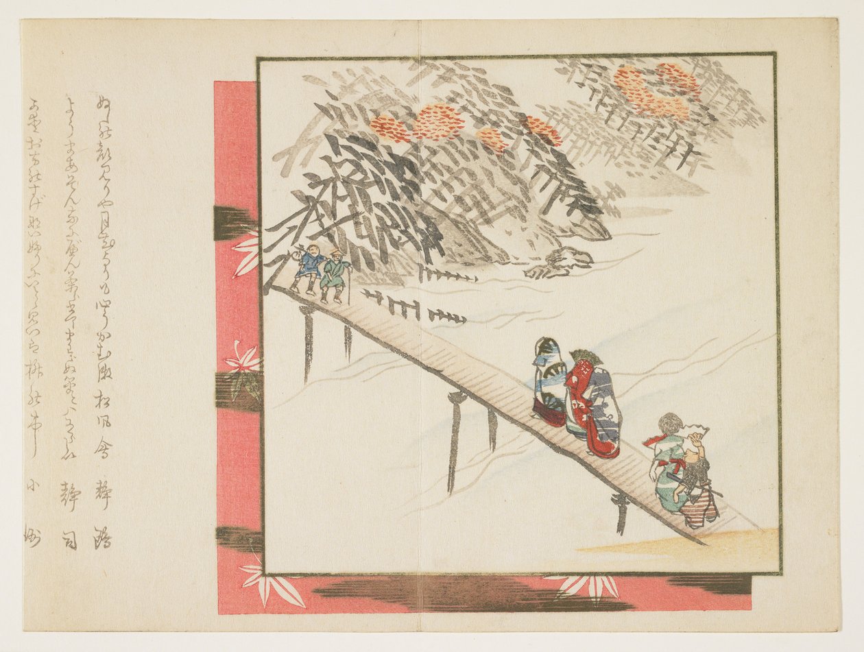 (C Rossin g Tee and Moon b Science d Arashiyama), 1860-1865 alkotó: Hodai