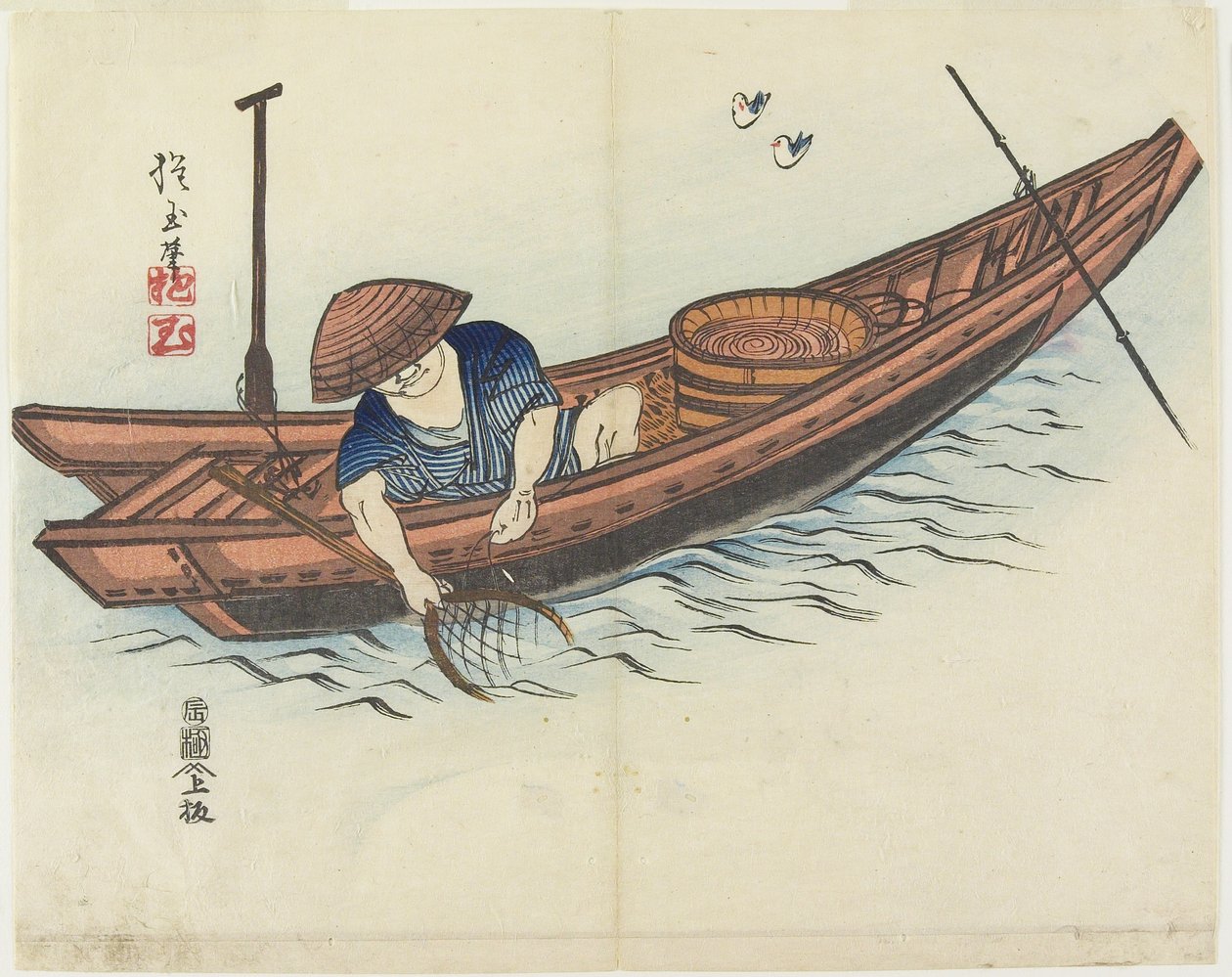 (Halász), 1832 alkotó: Hogyoku
