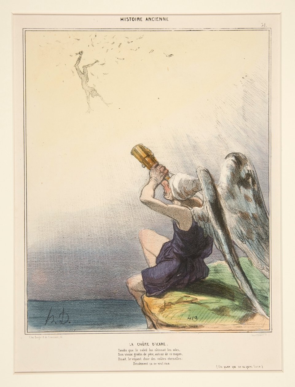 Az ősz D alkotó: Honoré Daumier