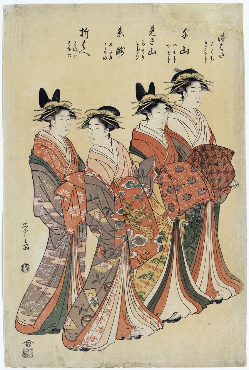 Japán kurtizánok alkotó: Hosoda Eishi