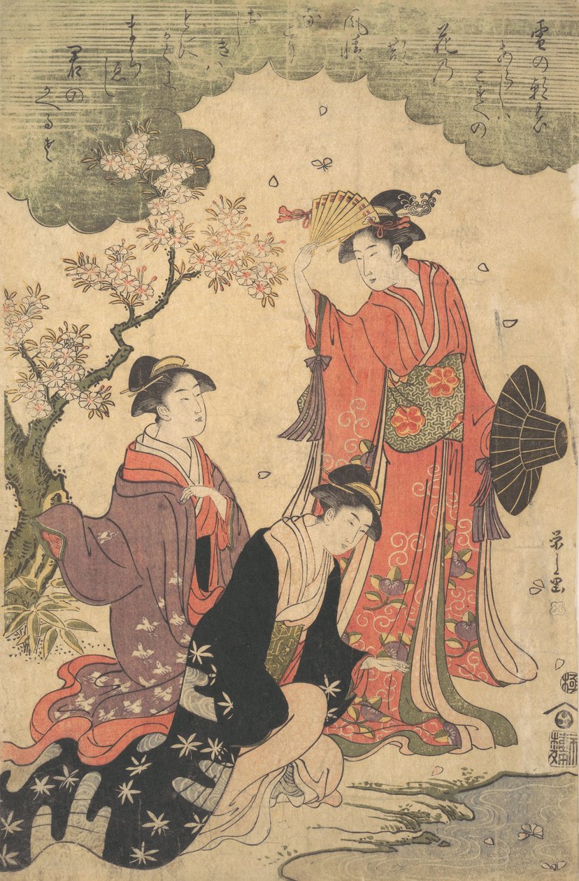 Hölgyek pikniken, kb. 1790. alkotó: Hosoda Eishi