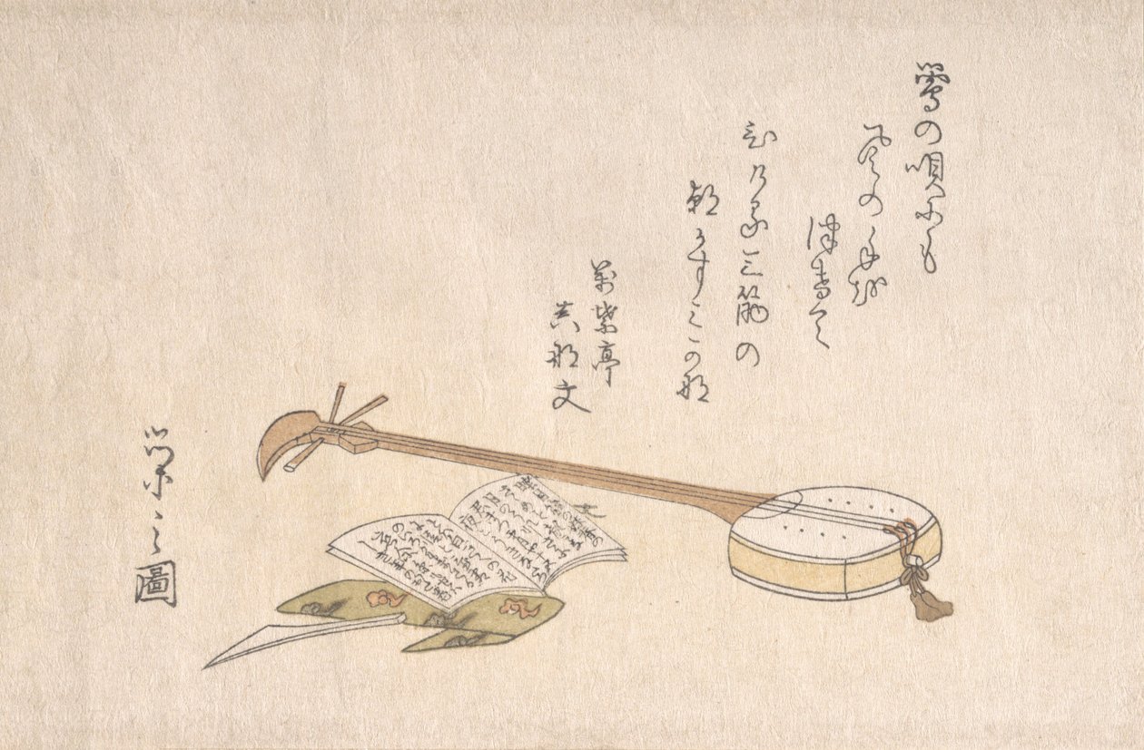 Shamisen, Plectrum és egy könyv. alkotó: Hosoda Eishi