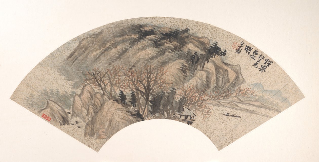 Tájkép. alkotó: Hu Yuan
