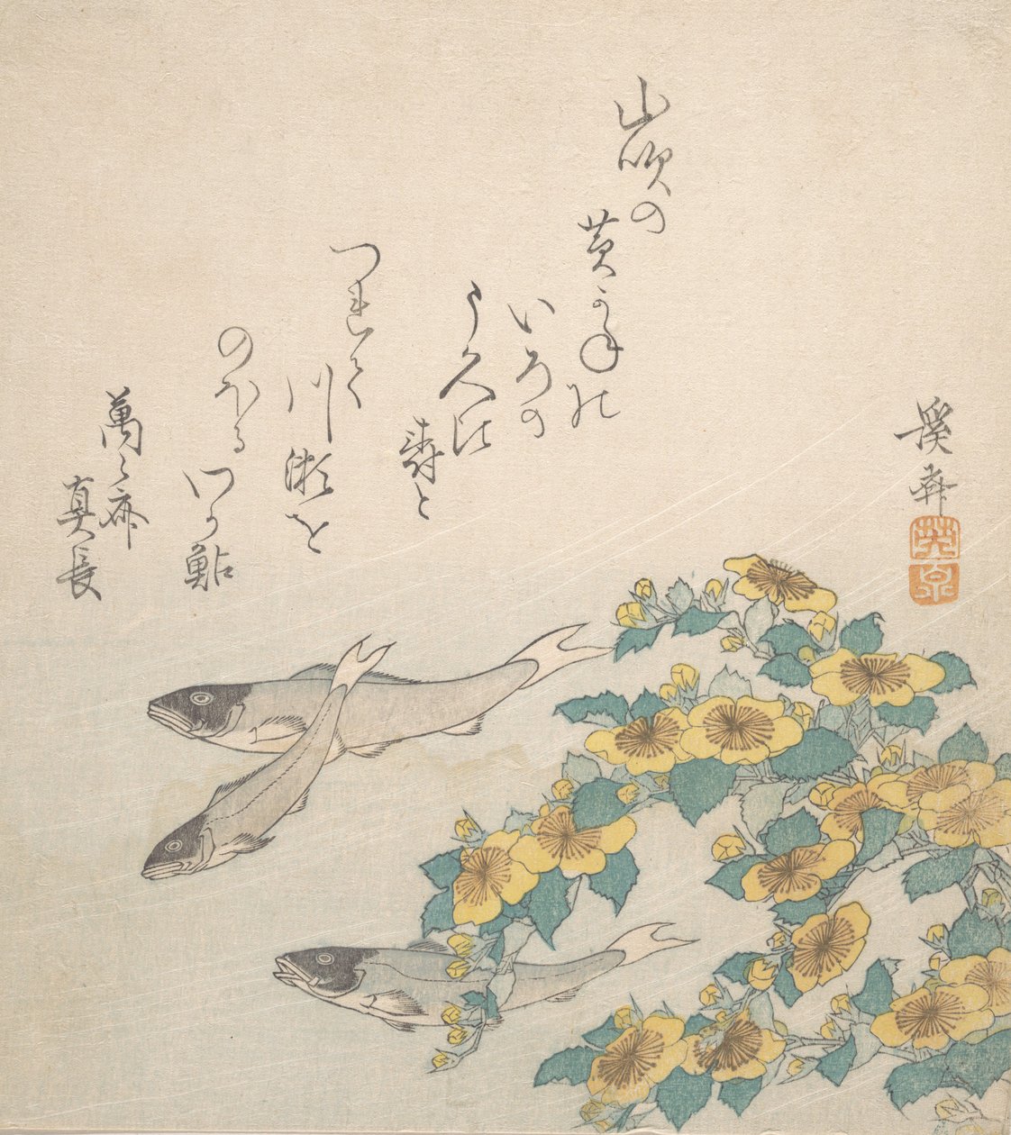 Sárga virágokkal úszó halak, kb. 1830. alkotó: Ikeda Eisen
