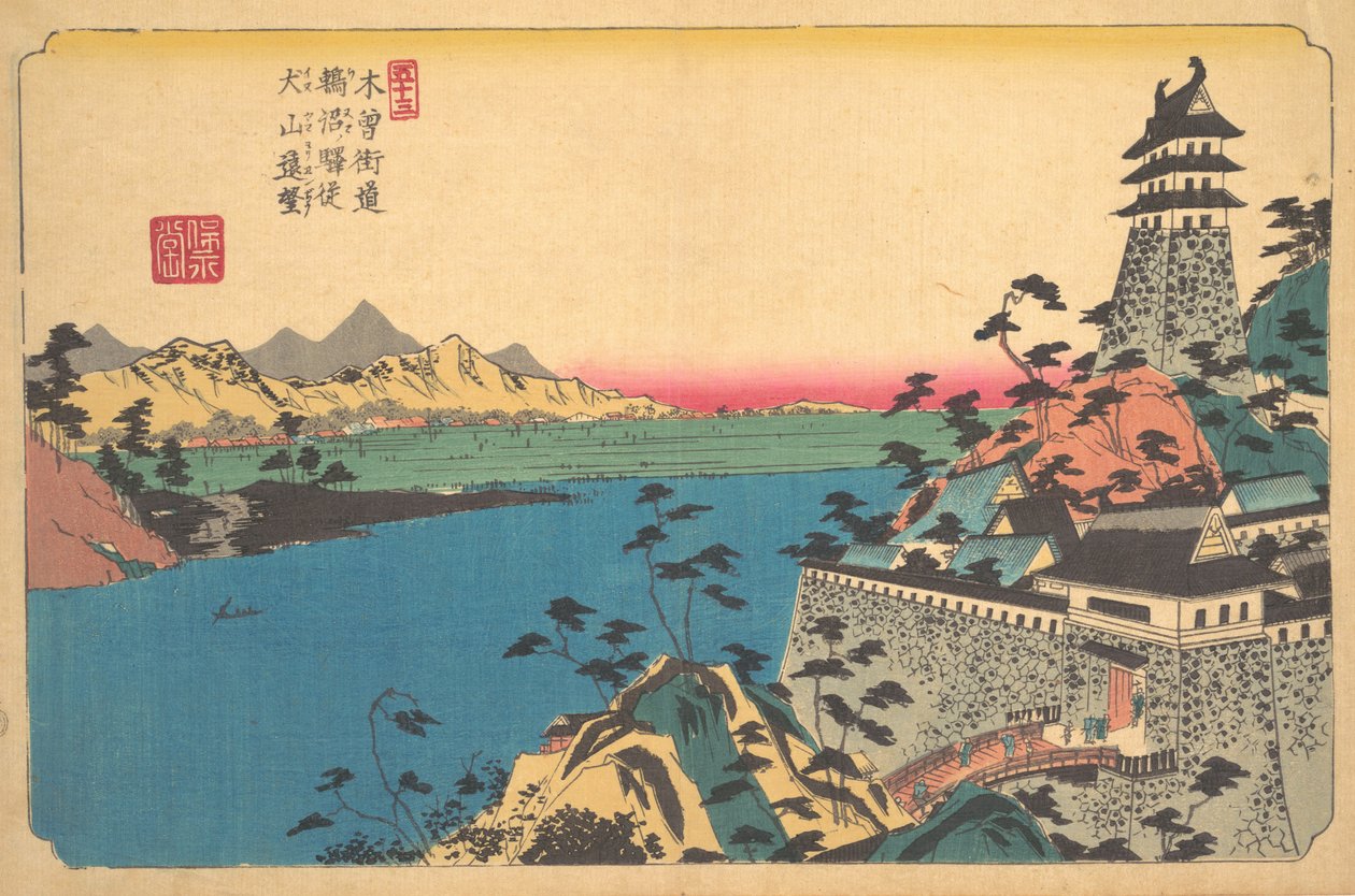 Unuma vára, 19. század. alkotó: Ikeda Eisen
